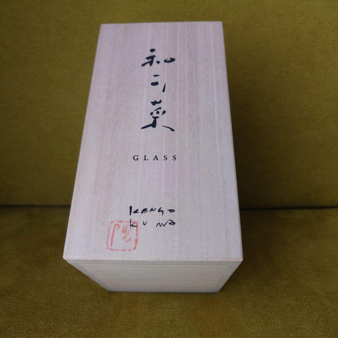 デザイングラス料亭和可菜隈研吾さんデザイン