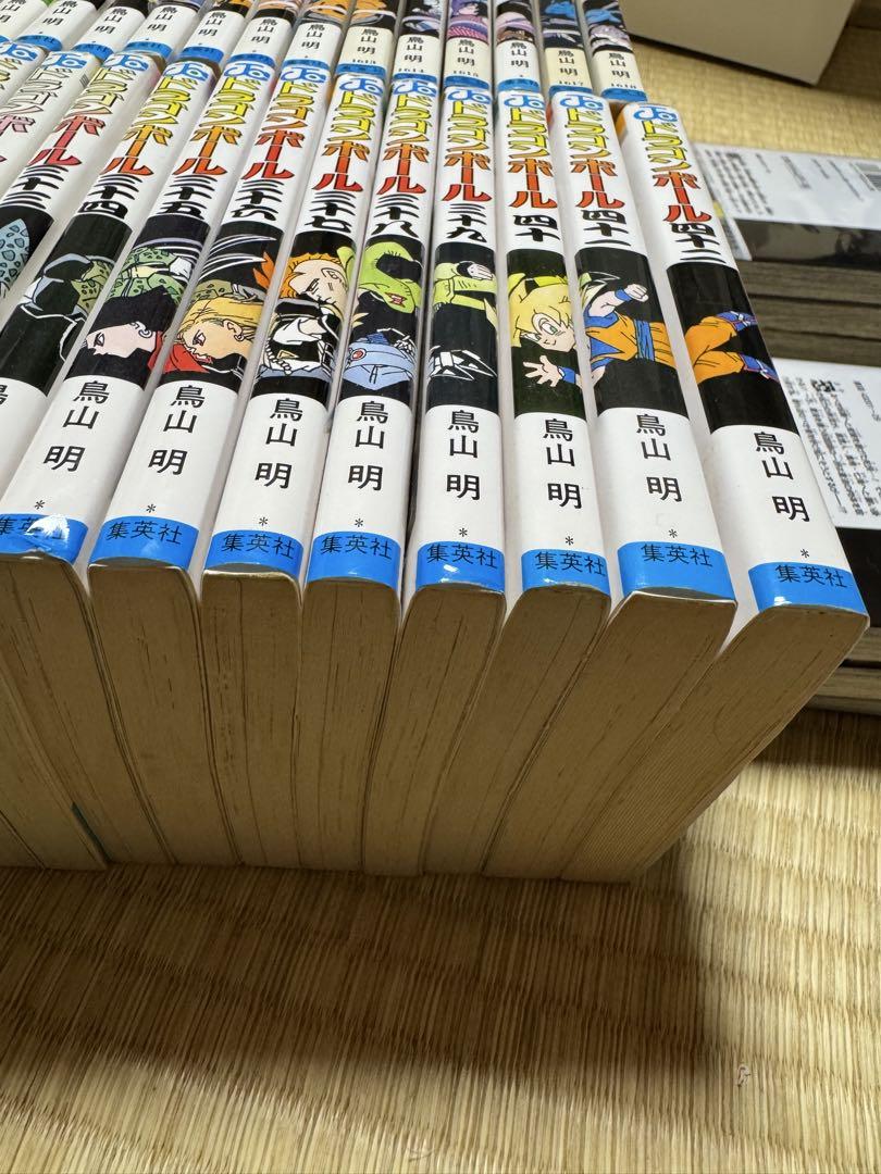 ドラゴンボール　1巻〜42巻　全巻セット