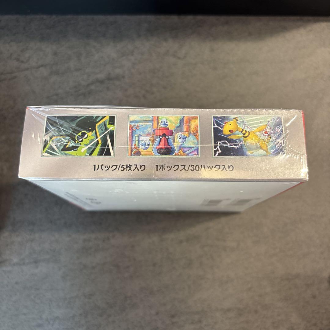 ポケモンカードゲーム スカーレット&バイオレット ロケット団の栄光 1BOX
