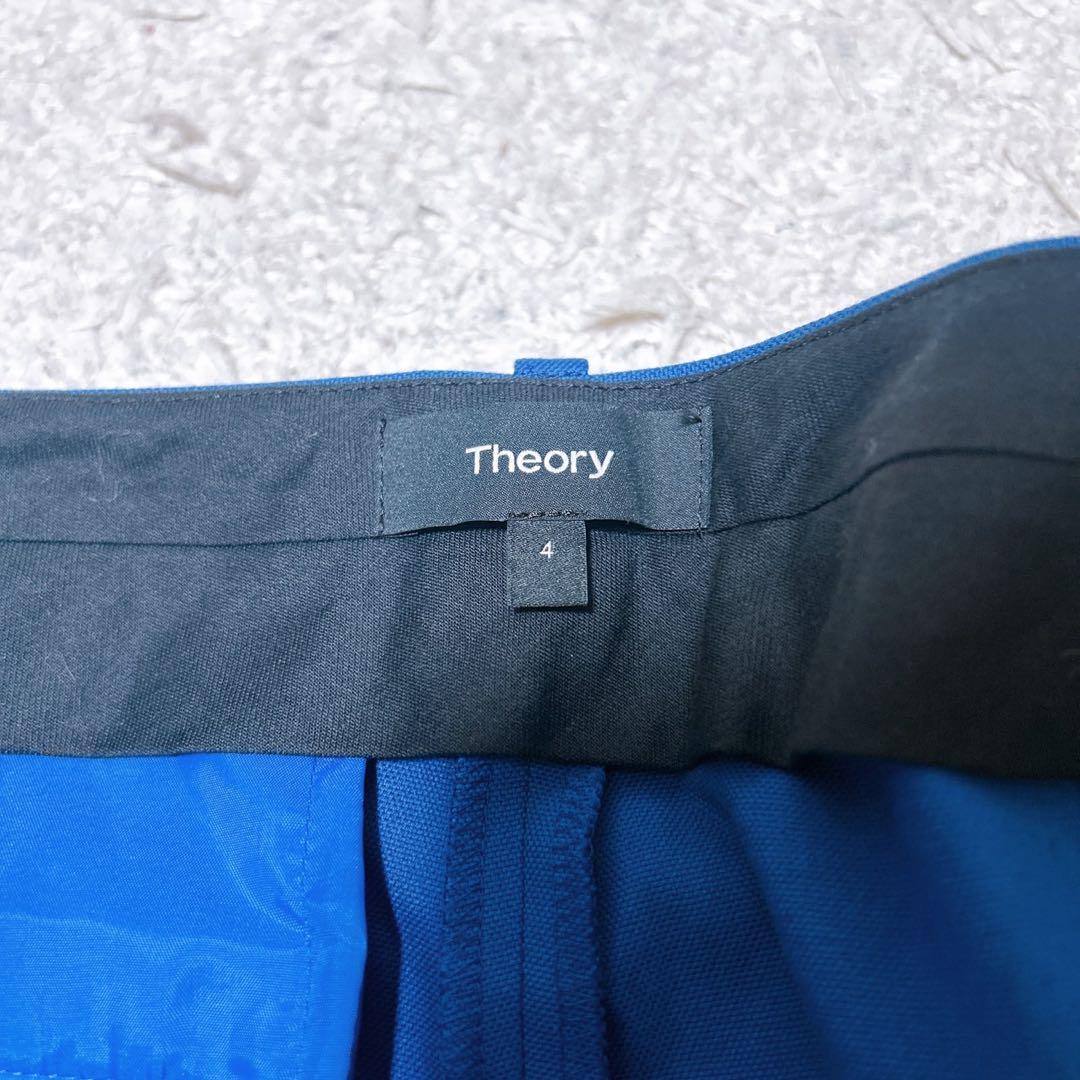 Theory STRETCH CANVAS TREECA ブルー　L