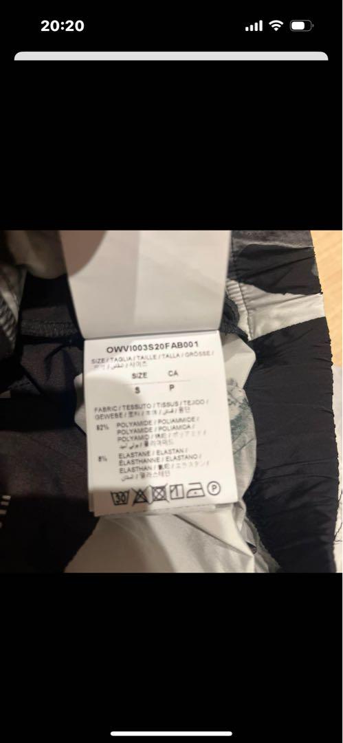 シヴァOff-white ナイロン　カーゴパンツ　迷彩　カモフラ