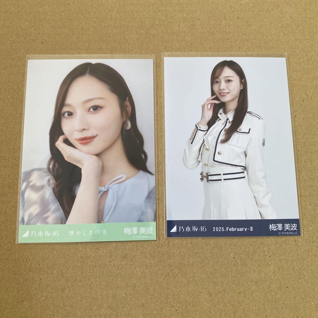 乃木坂46 生写真 梅澤美波 まとめ売り 乃木坂46 梅澤美波 生写真 まとめ売り - メルカリ