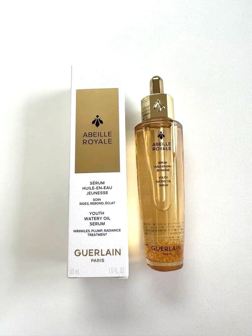 ゲラン アベイユ ロイヤル ウォータリー オイル セロム 30mLGuerlain