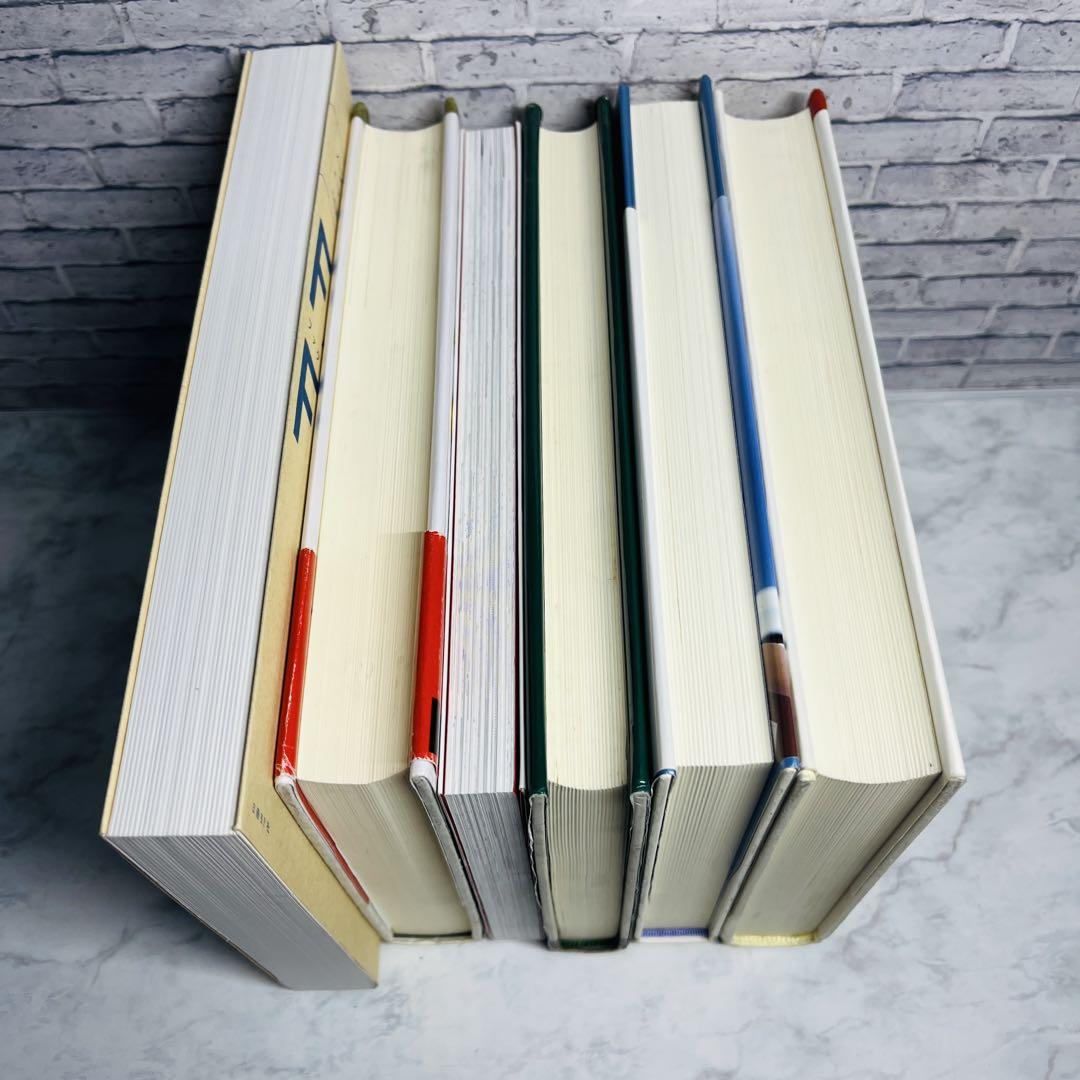 大学教授が解説 自己啓発の必読ランキング60 自己啓発書を思想