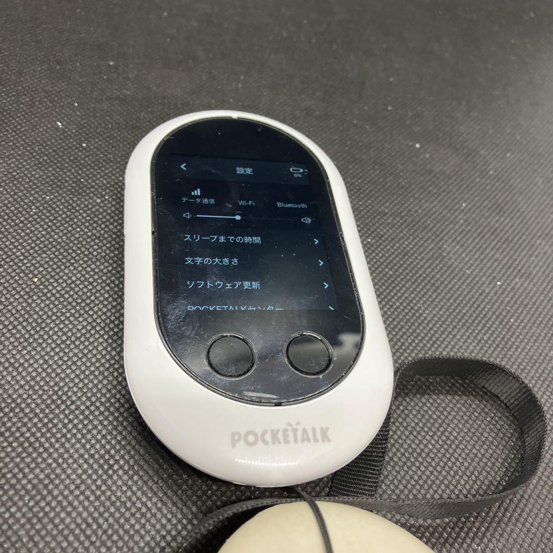 大きな取引 超美品 POCKETALK(ポケトーク) W1PWW 旅行用家電