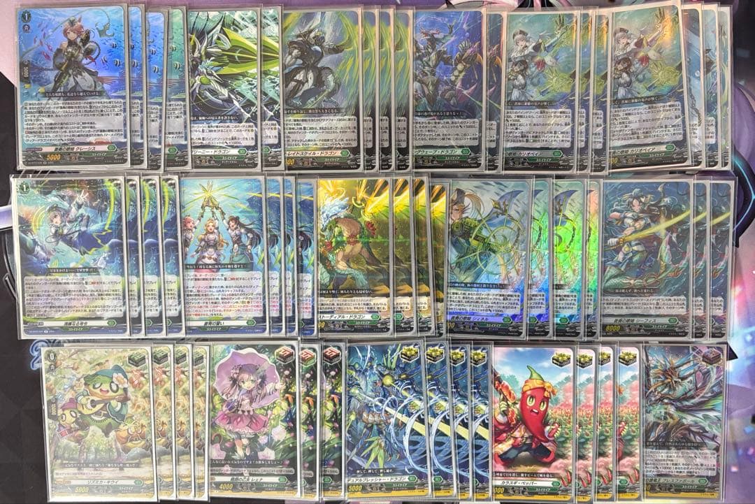 メイジン様 リクエスト 2点 まとめ商品