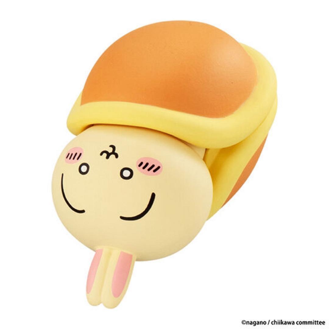 ちいかわ スヤスヤますこっと2 うさぎ