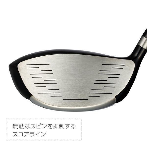 ・新品 日本一404Yの飛び マキシマックスドライバー 三菱飛匠シャフト