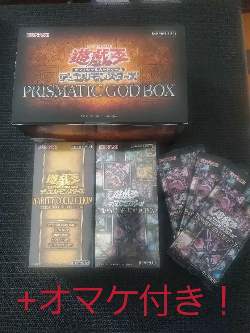 static.mercdn.net/item/detail/orig/photos/m1696285...