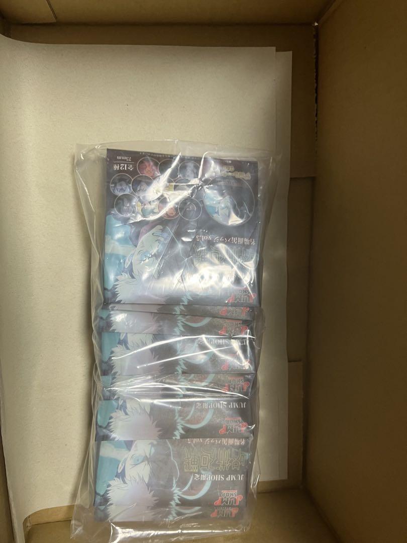 呪術廻戦 名場面缶バッジ Vol.5 JS限定