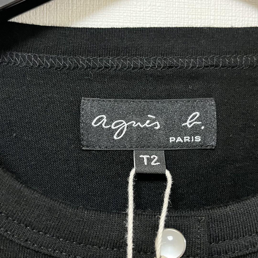 タグ付き未使用】アニエスベー カーディガン T2（S~M） 薄手
