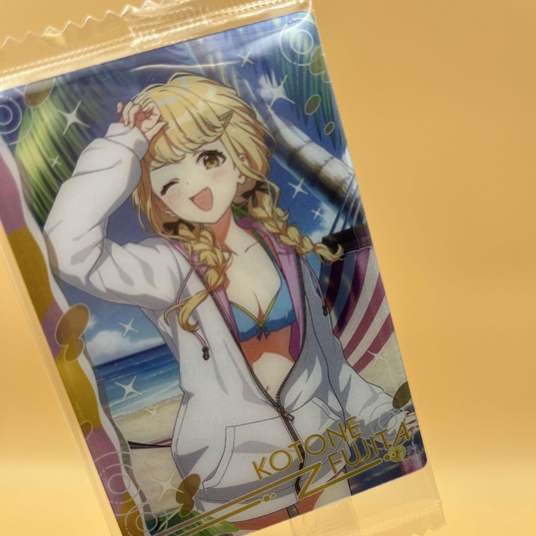 学園アイドルマスターウエハース2 藤田ことね 2枚セット(SR,N