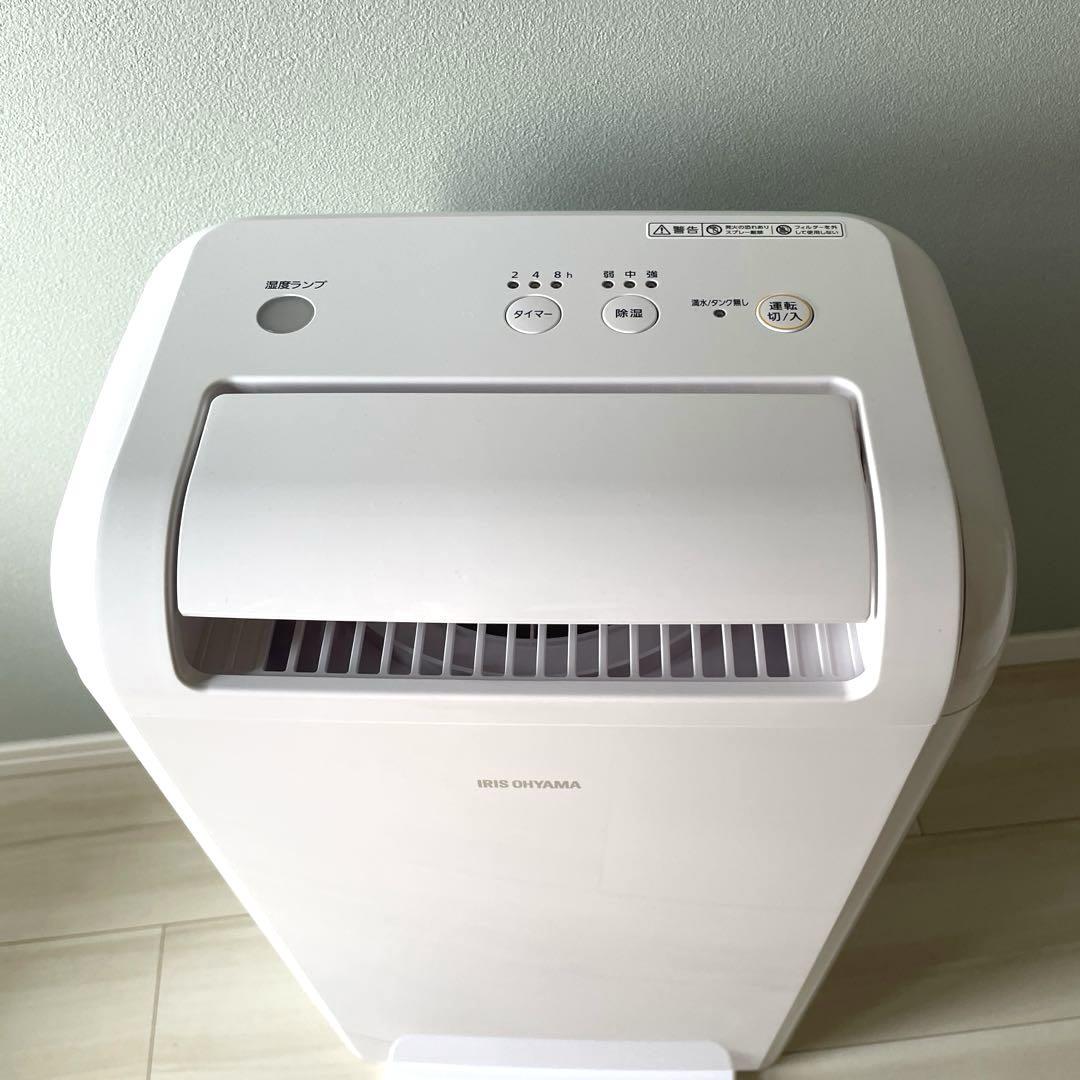 新品 2024年製 アイリスオーヤマ 衣類乾燥除湿機 ホワイト IJD