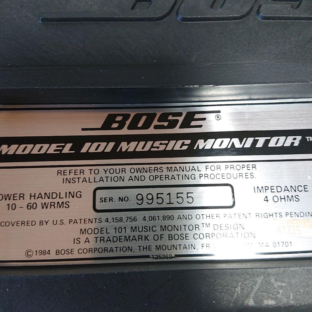 Bose 101MM スピーカー シリアル連番 後期 白ロゴ 鳥マーク