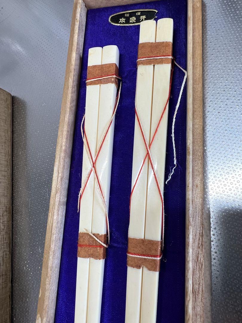 夫婦箸　お箸セット　新品未使用