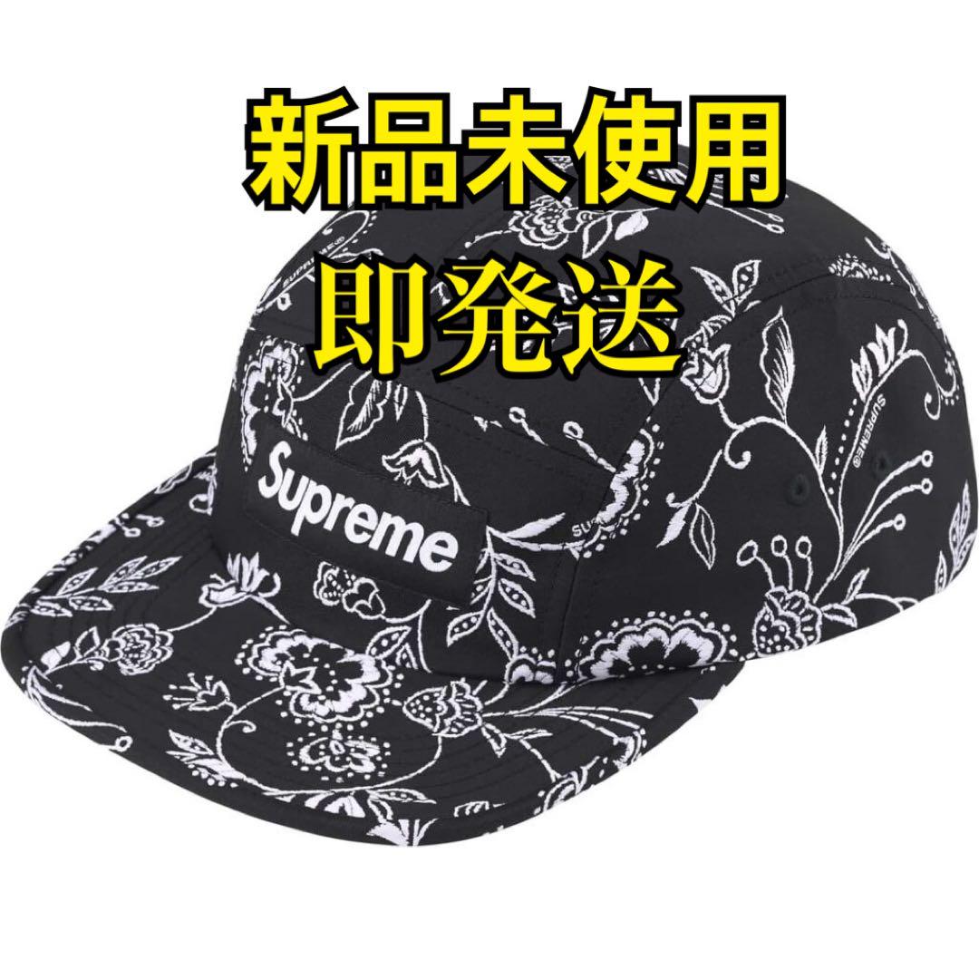 Supreme Floral Jacquard Camp Cap 
