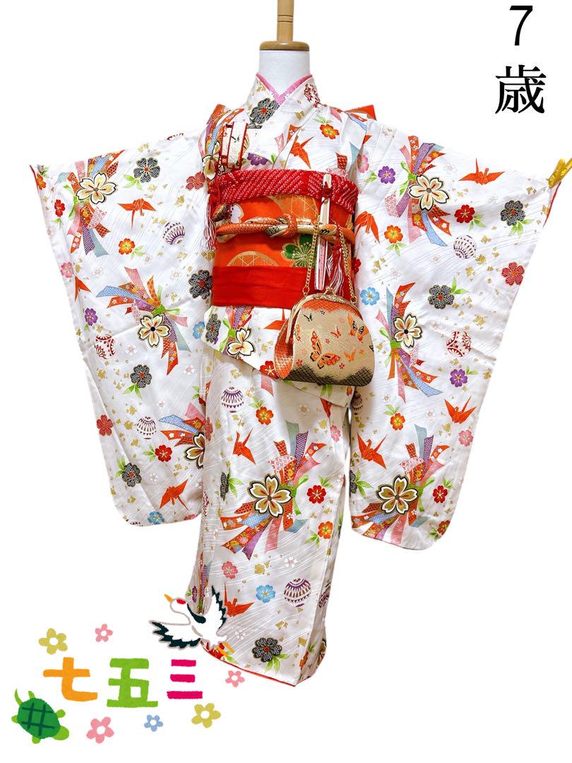お買い得品【正絹】♡七五三 7歳 女の子 フルセット 一式 白系