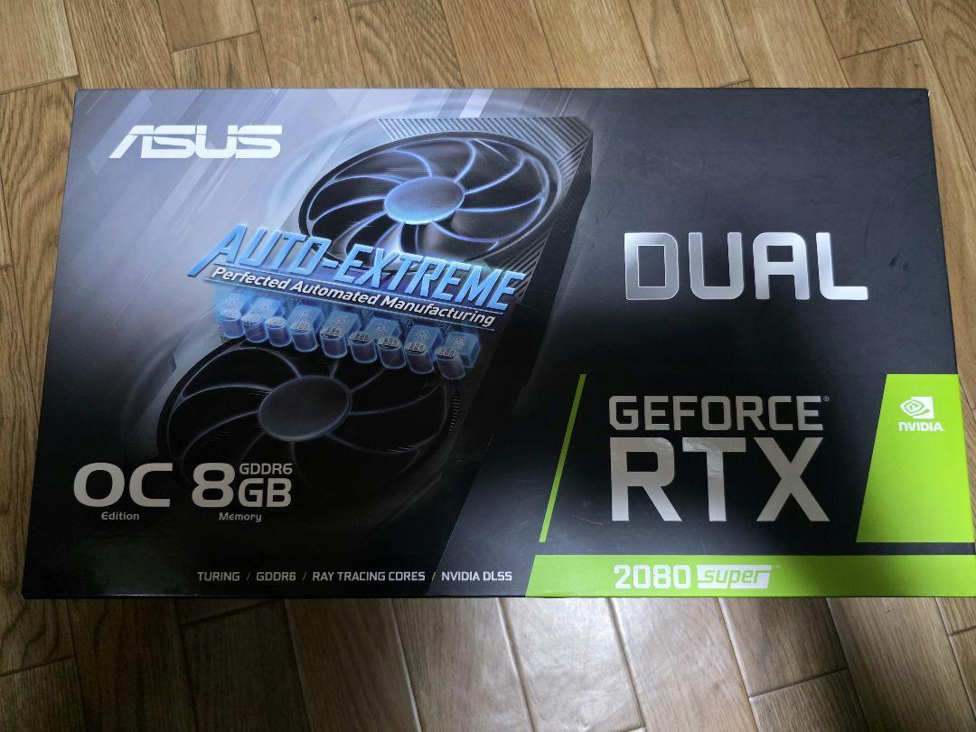 グラフィックボード・グラボ・ビデオカード ASUS Geforce RTX2080 Super GDDR6 8GB