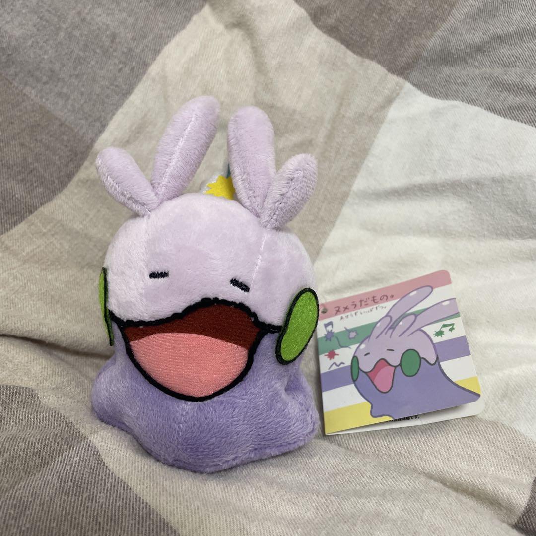 ポケモンセンター限定　ヌメラのぶるぶるマスコットだもの　ストラップ　ポケモン