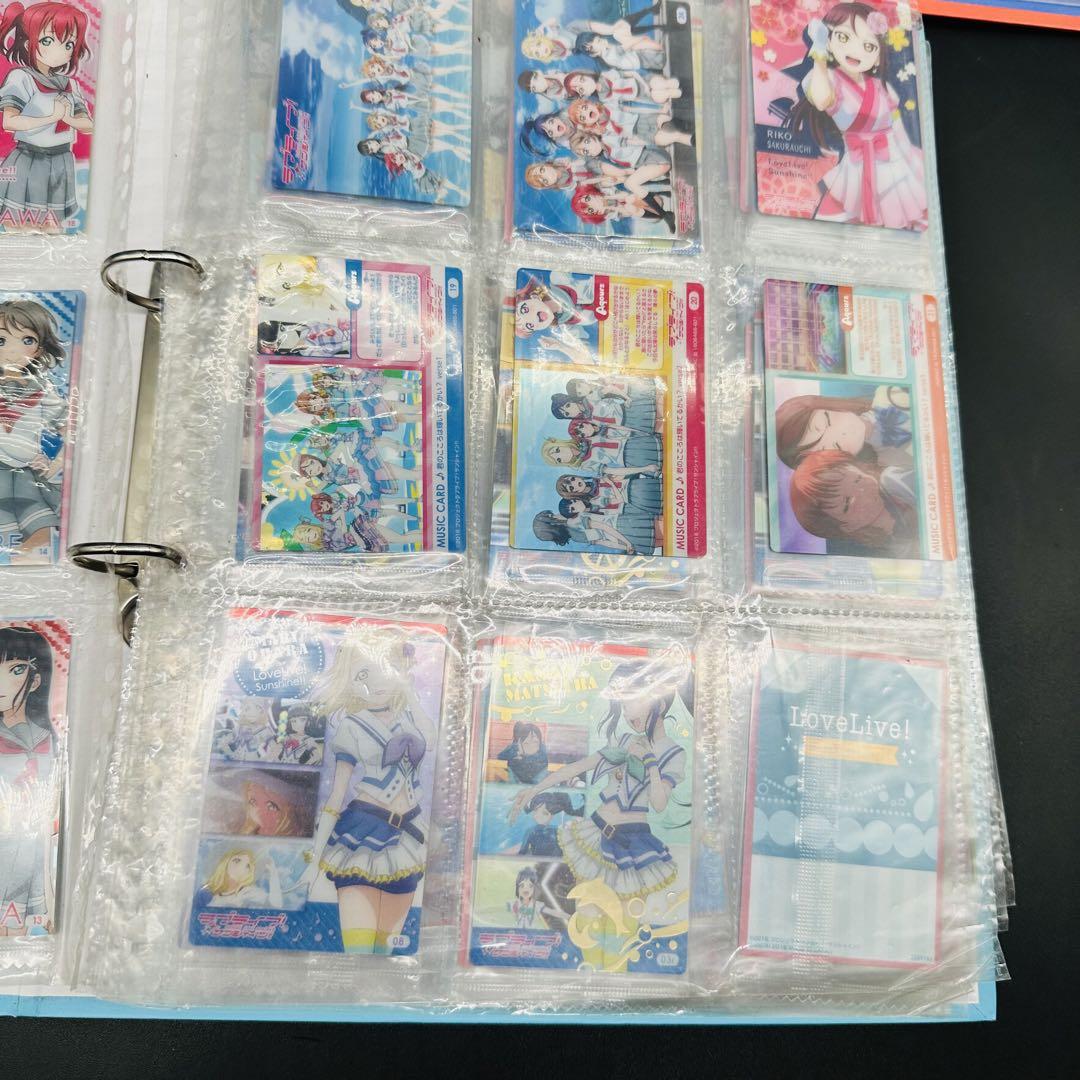 ラブライブ カード シール まとめ 未開封含む価格