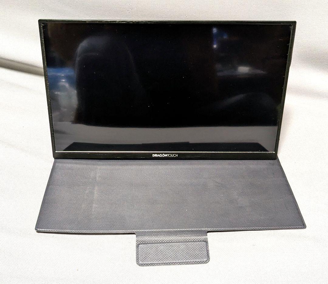 モバイルモニター Dragon Touch 15インチ モバイルディスプレイ