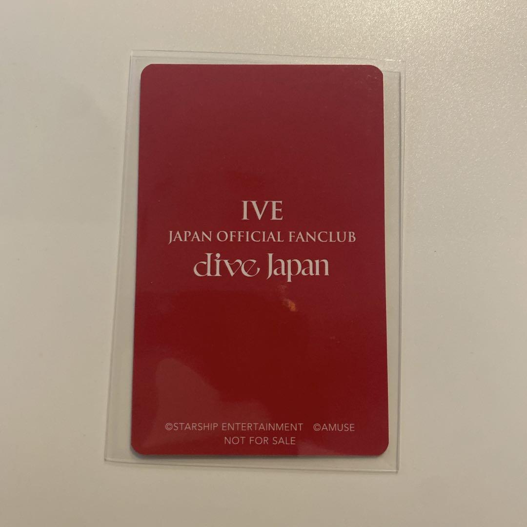 IVE DIVE JAPAN ウォニョン FC 継続特典 トレカ