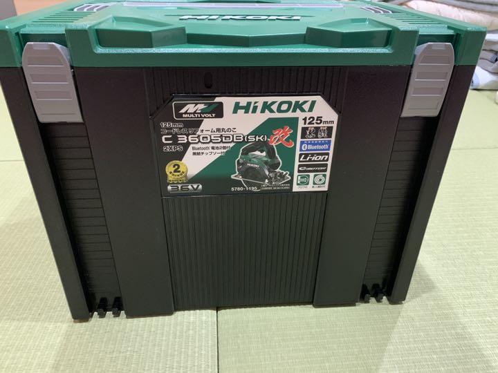 ハイコーキ システムケース4 OB4Fe-m16971659152 人気限定品