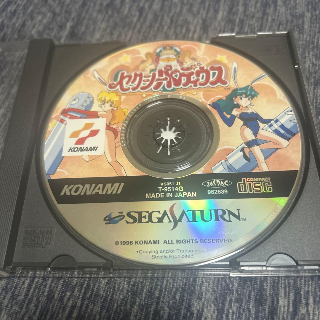 セガサターン ソフトセクシーパロディウスKONAMI