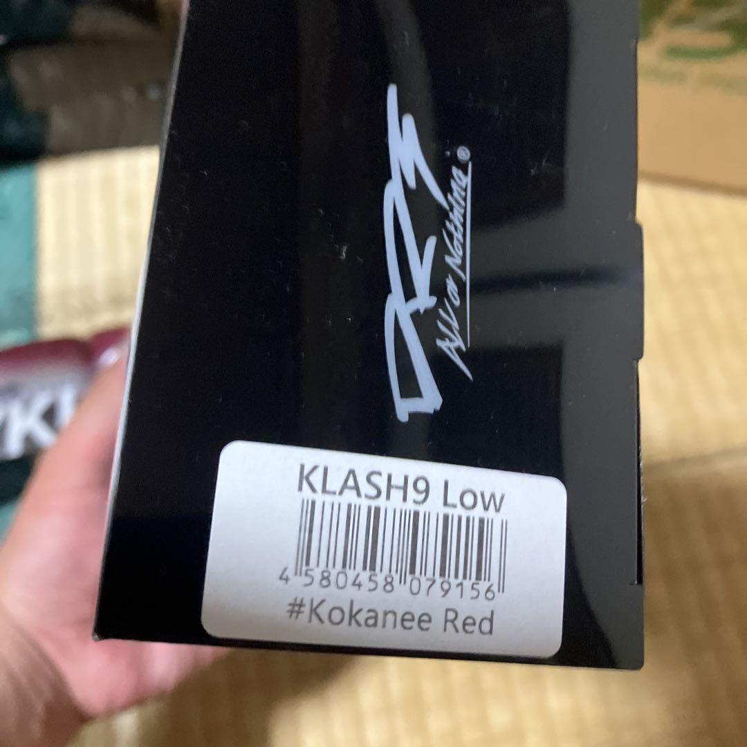 TINY KLASH LOW クラッシュ9ロウ