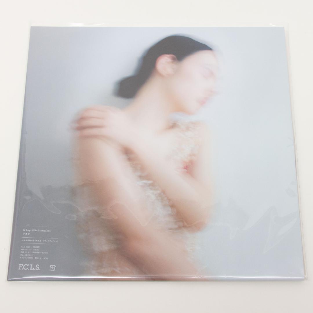 羊文学 12 hugs (like butterflies)新品未開封 羊文学/12 hugs (like butterflies) ［CD+Blu-ray Disc］＜初回