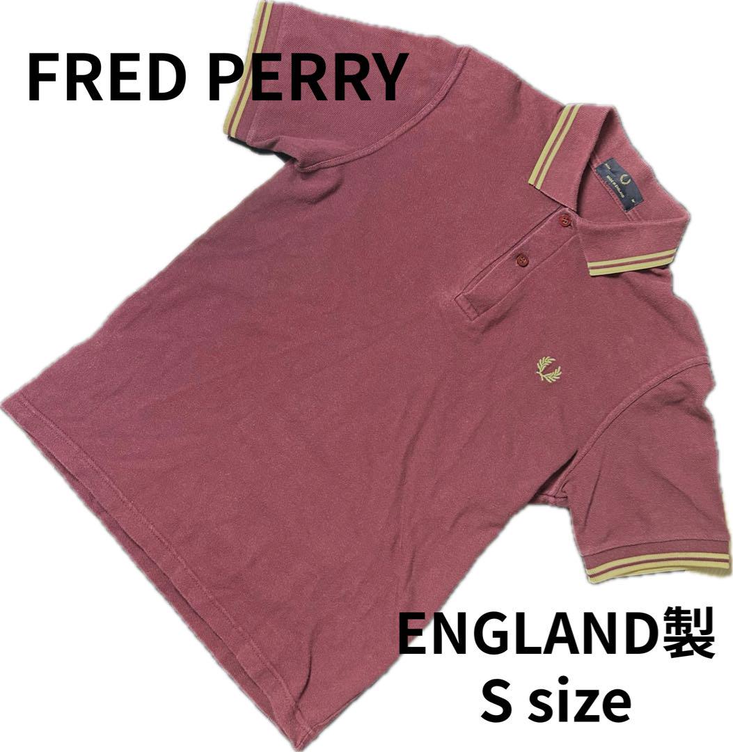 ENGLAND製　FRED PERRY ポロシャツ Sサイズ レッド　ゴールド