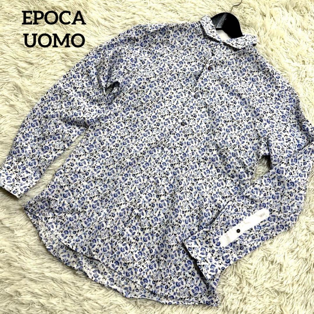 美品✨エポカウォモ　花柄　リネン混　長袖シャツ　青　メンズ Lサイズ