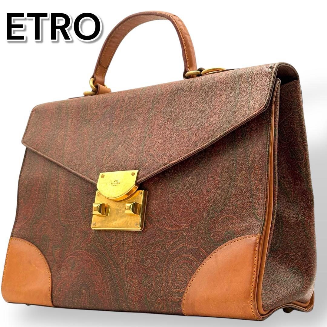 エトロ ビジネスバッグ ペイズリー柄 革 A4収納可 ゴールド金具 メンズ
