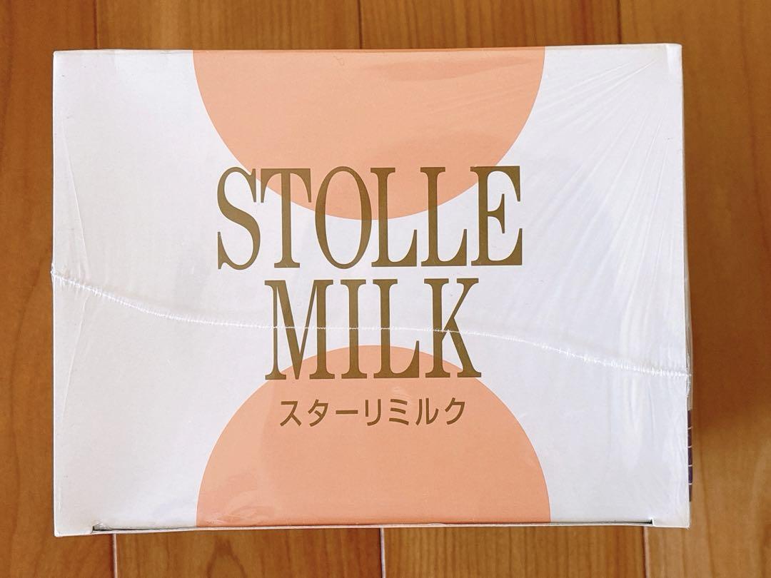 スタリーミルク 640g (20g×32袋)