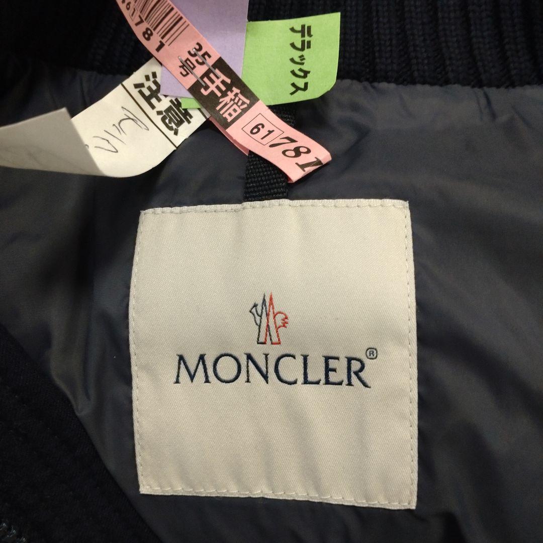 MONCLER ネイビー ダウンベスト