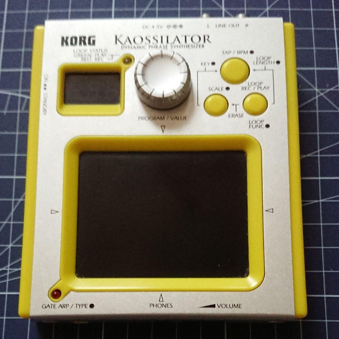限定SALE最新作 最終値下げ コルグ カオシレーター PnLcW-m16973438814 KORG KAOSSILATOR 本物保証SALE