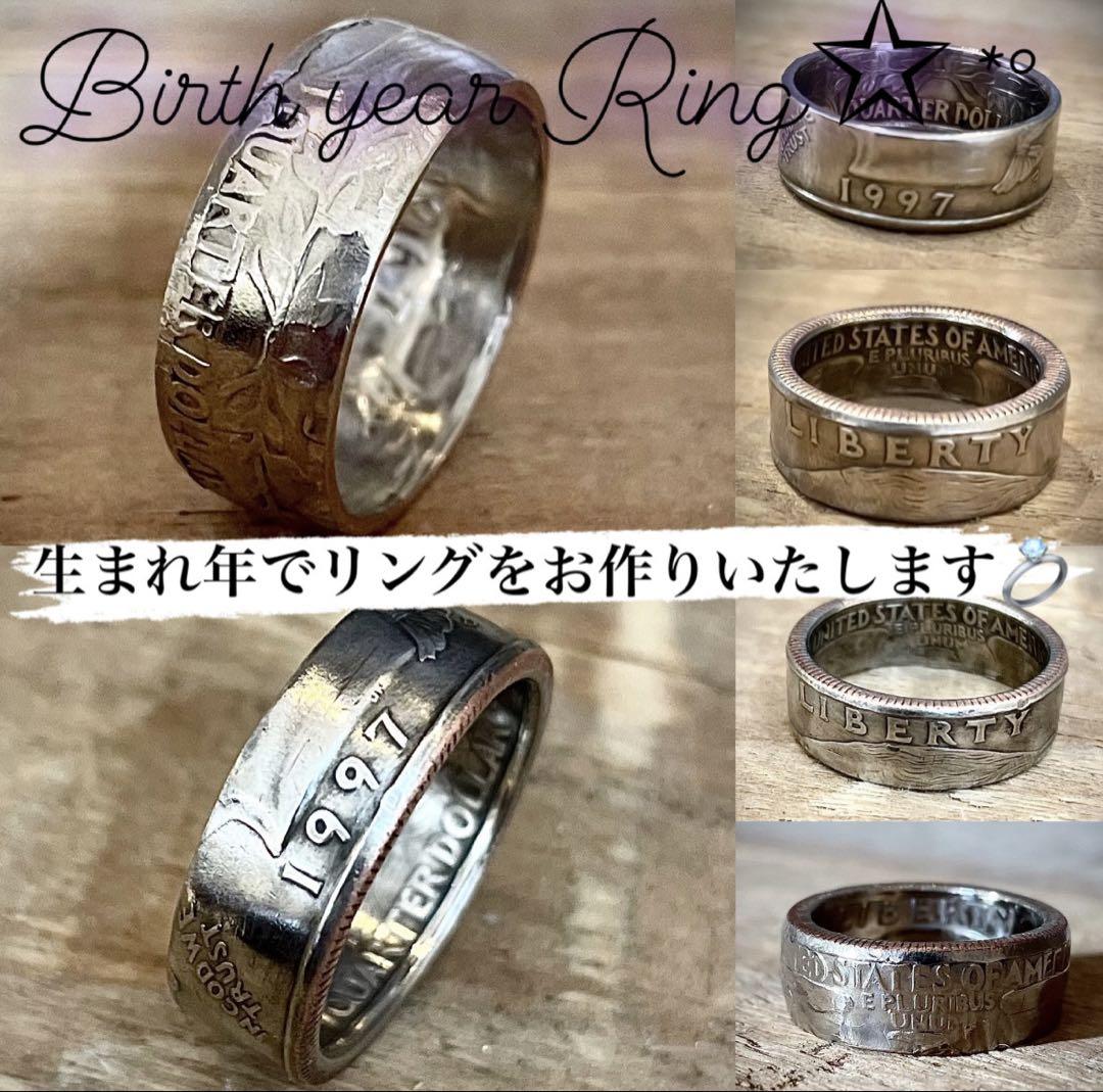 こちらハッピーです。コインリング（樽形）13〜16号 数量限定値下げ!! 【オーダー】レア古銭 大日本帝国カラス一銭