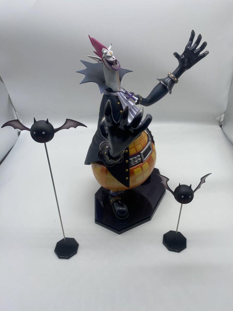 Amazon.com: One Piece P.O.P.: Gekko Moriah Ex Model PVC