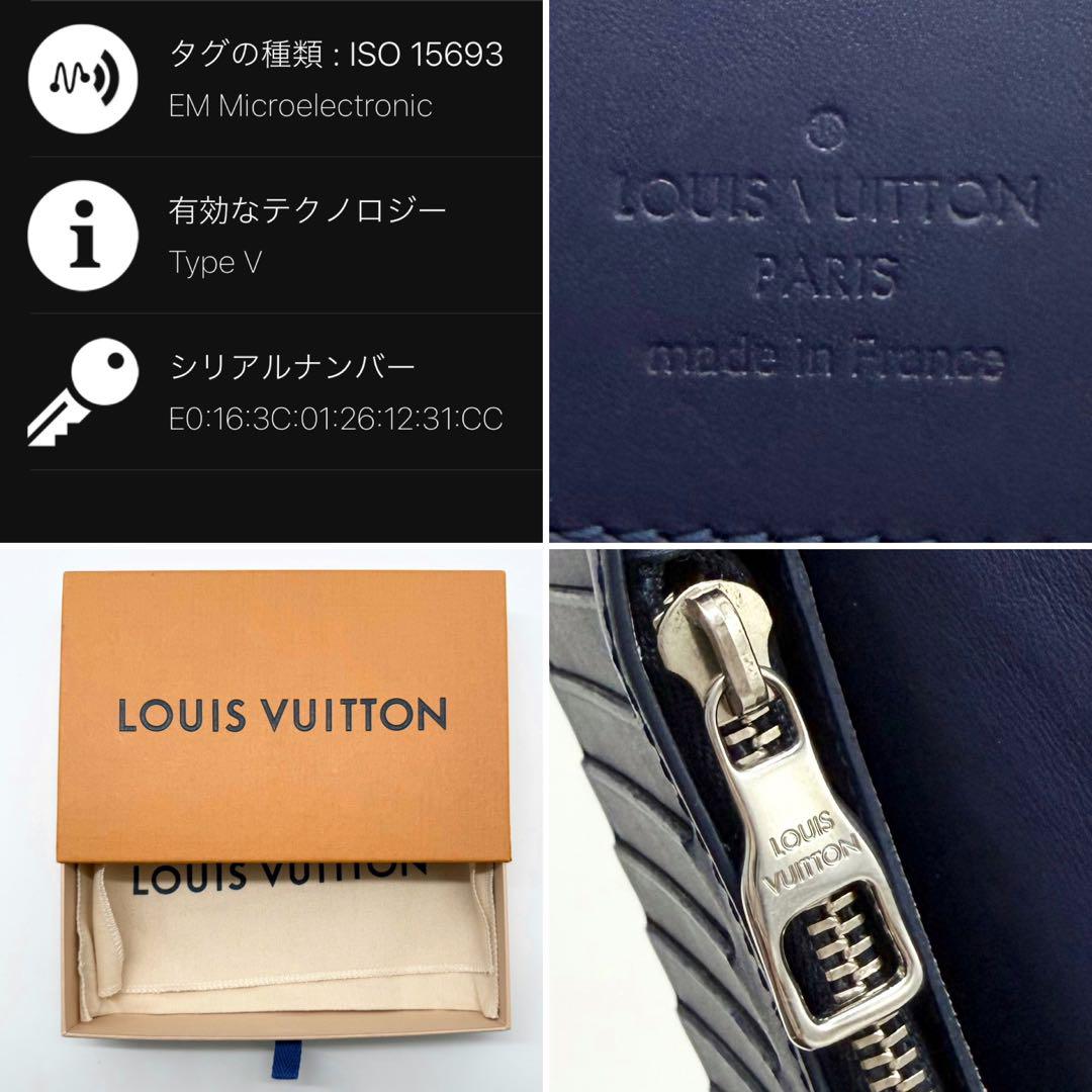 超極美品 22限定✨ルイヴィトン バンダナ ポルトフォイユ ブラザ NM 長財布