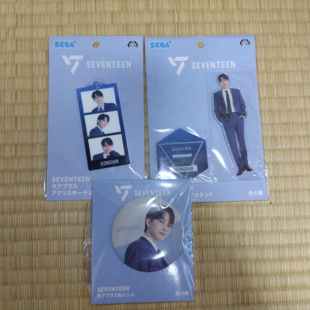 セブチ ジョンハン グッズ 缶バッジ アクスタ クリアファイル SEVENTEEN セブチ セブンイレブン コラボ グッズ クリアファイル
