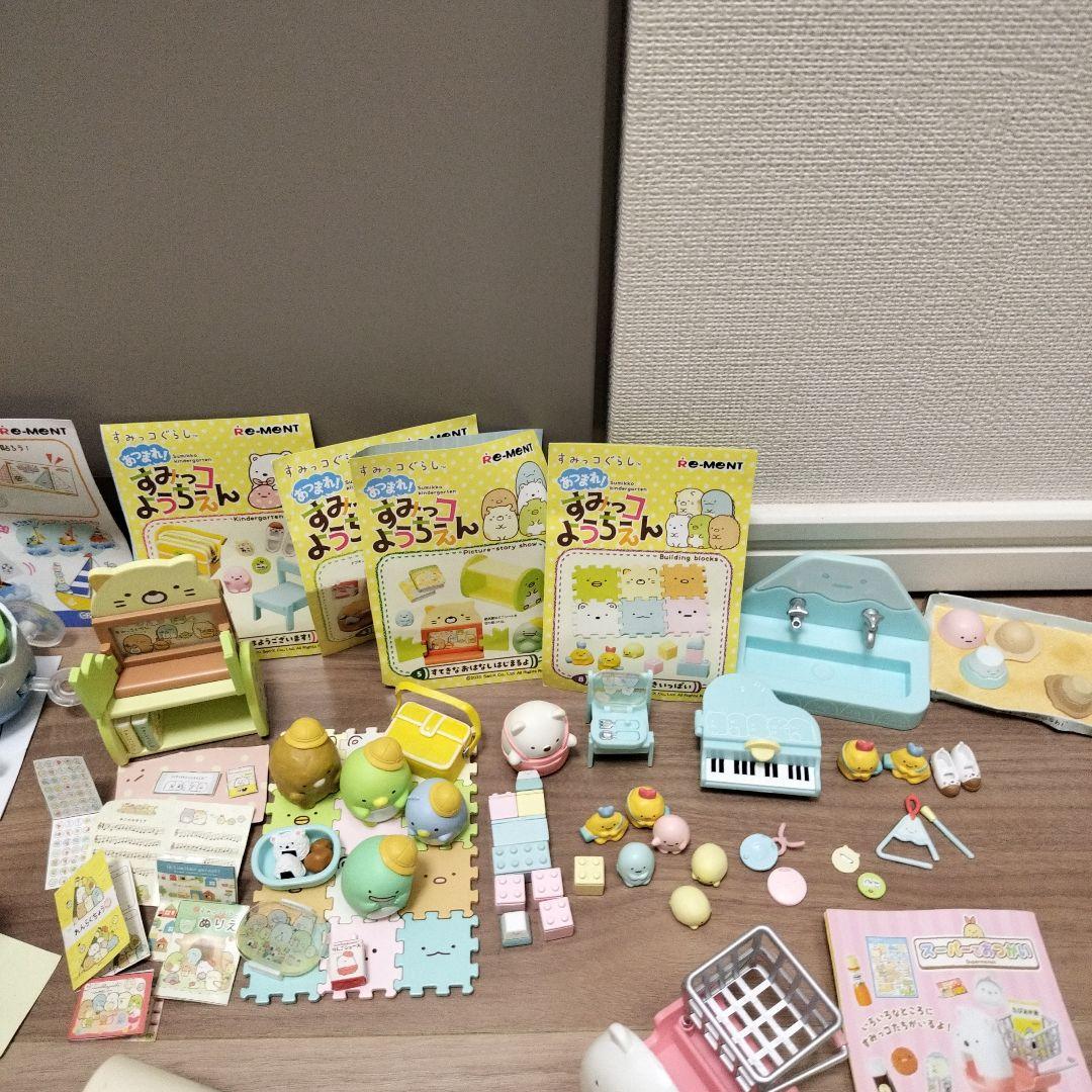 注目の福袋！ すみっコぐらし リーメント まとめ売り その他