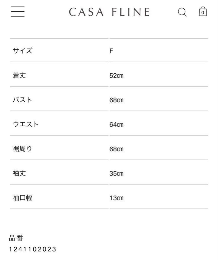 CASA FLINE カーサフライン　トップス　カットソー