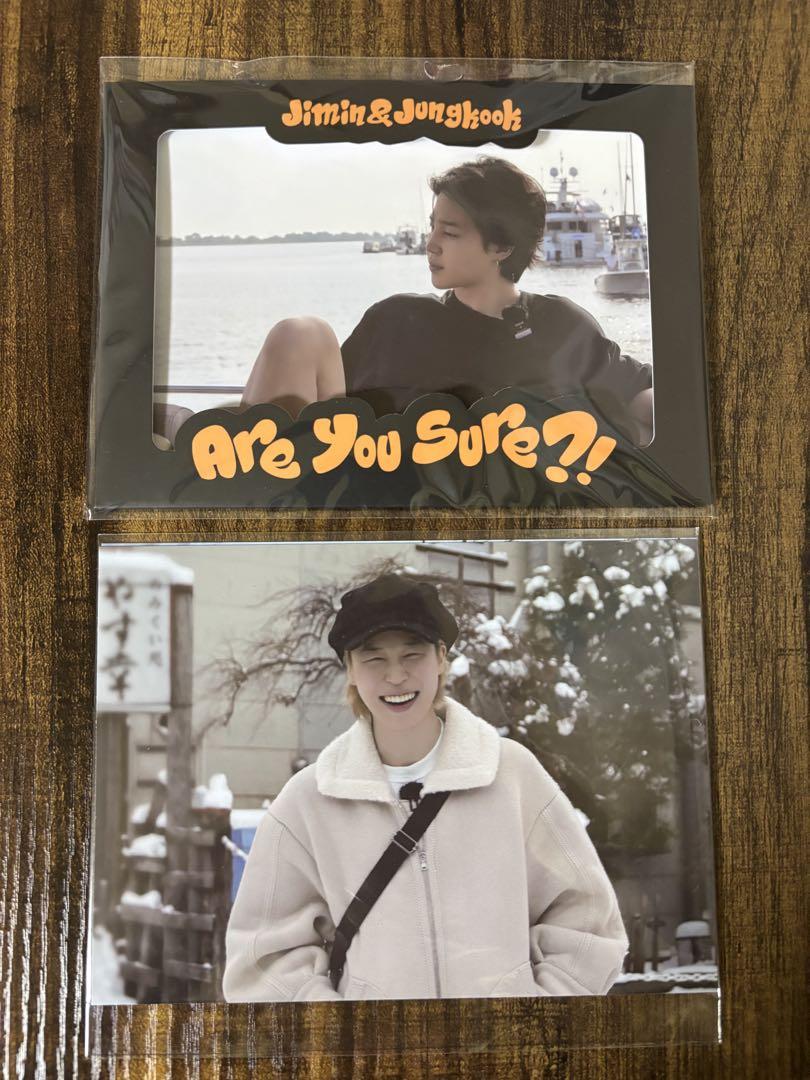 BTS Are You Sure？! イゲマジャ フォトブック ジミン　グク Amazon.com: JIMIN X JUNGKOOK [ Are You Sure?! ] BTS Official