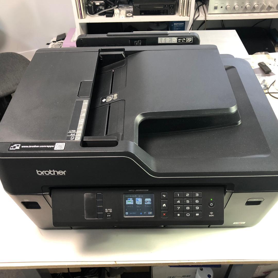 brother A3複合機 MFC-J 6580CDW　程度良好　美品　送料込み