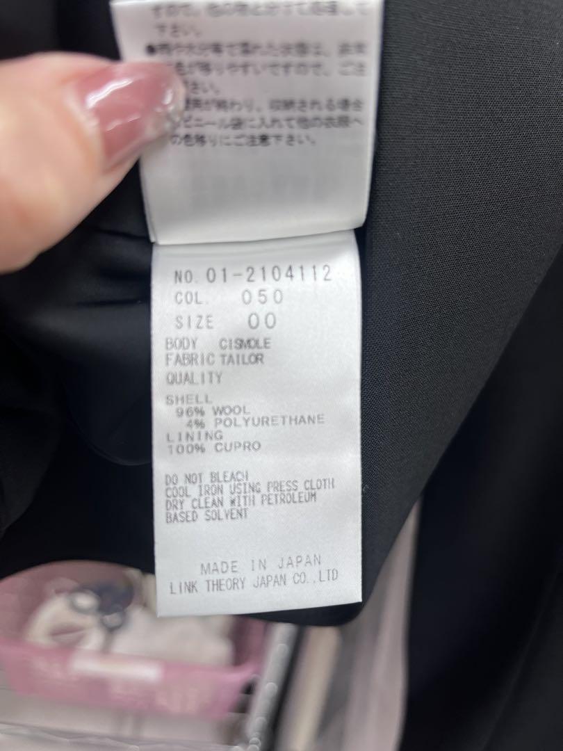 セオリーノーカラージャケット00 美品
