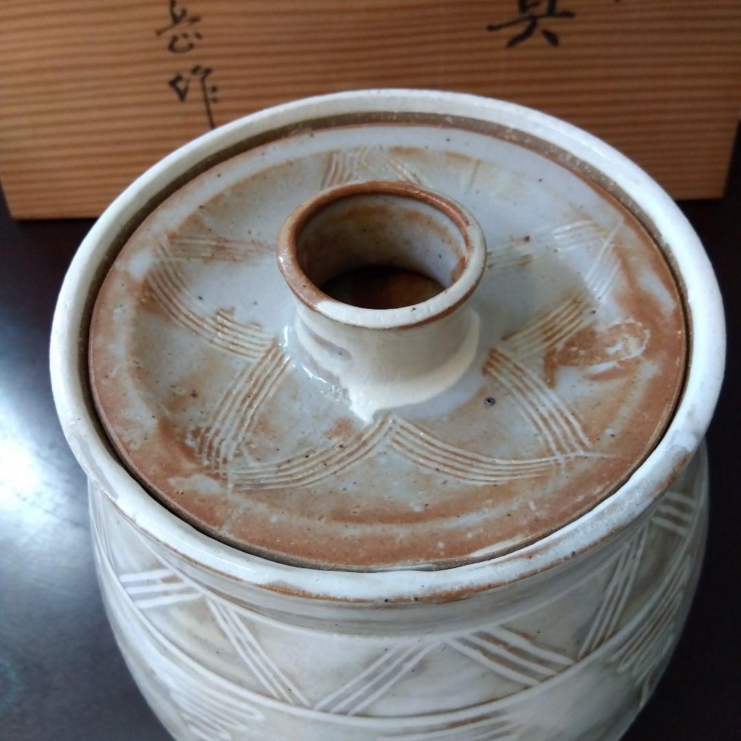 おすすめネット 皆具 蓋置 建水 杓立 『水指 伊藤五岳作 *未使用* 粉引手 茶道具 工芸品