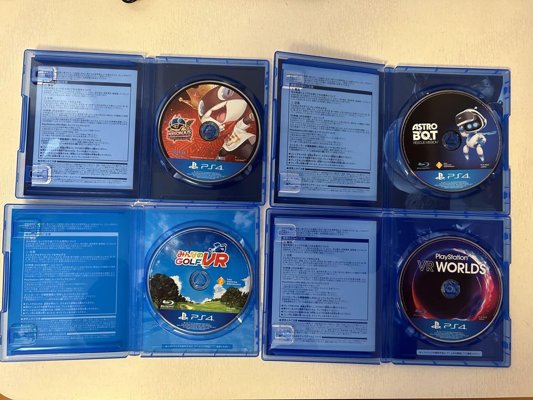 PlayStation