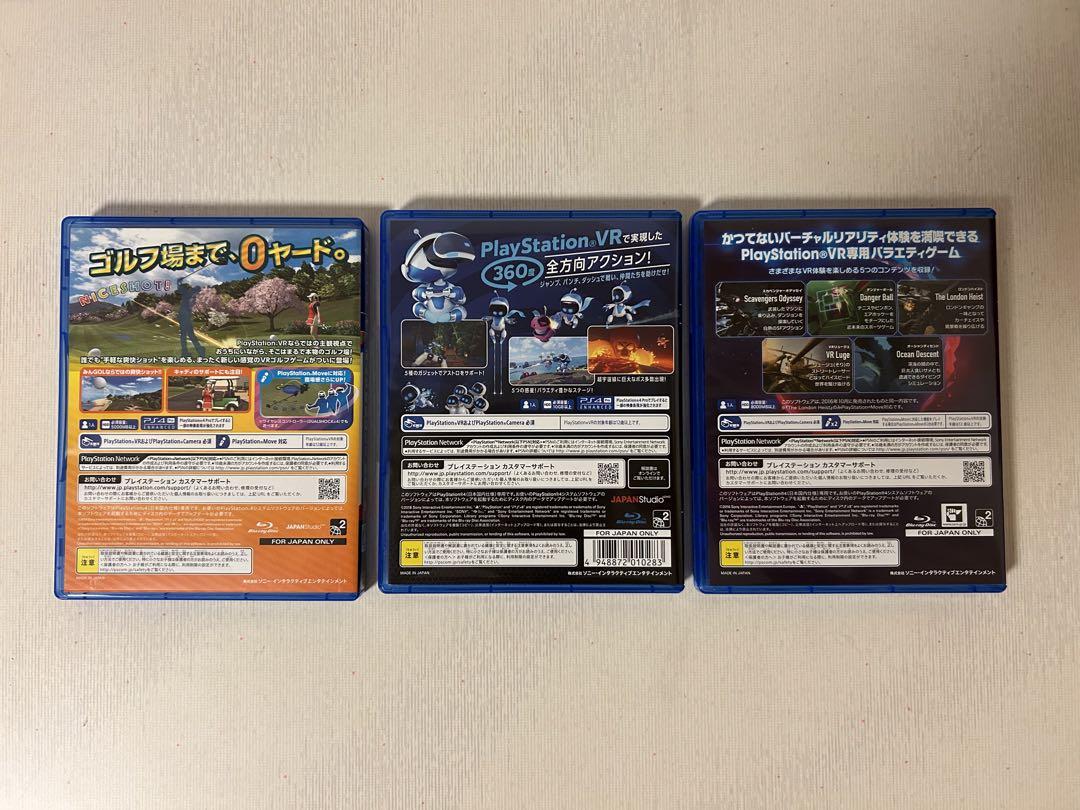 MEGA PACK