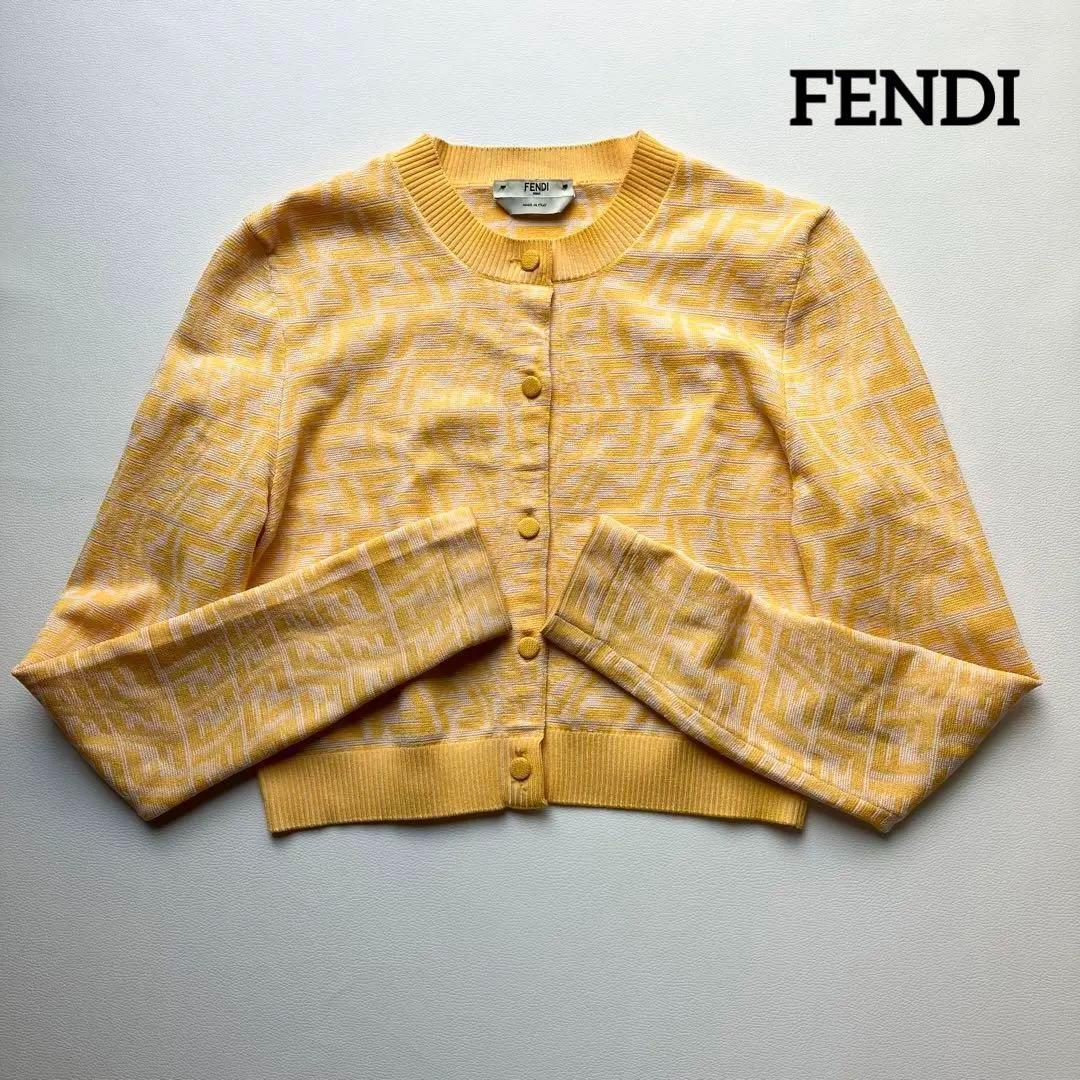 美品✨FENDI 現行タグ 2021 ズッカ柄 クロップド カーディガン
