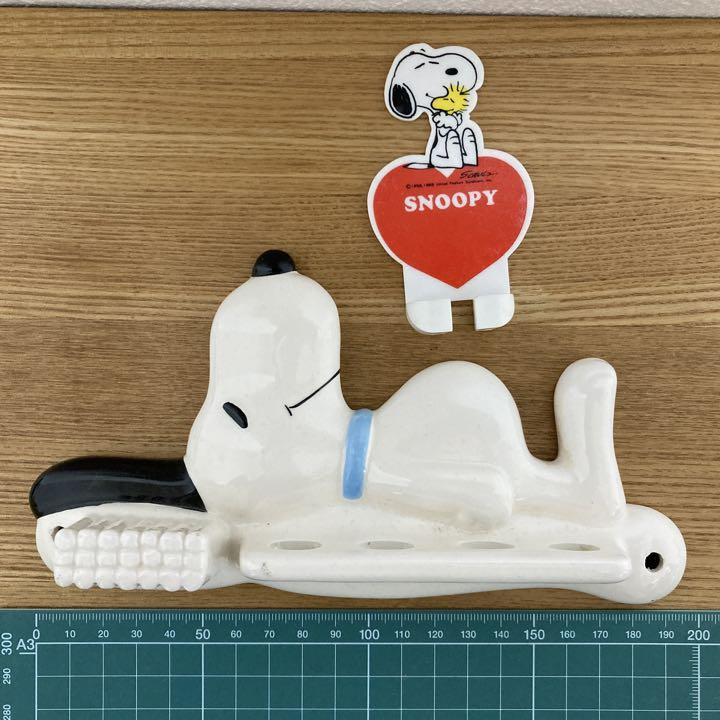 送料込★スヌーピー 歯ブラシホルダー　壁掛け おまけ付き レア 陶器 昭和レトロ